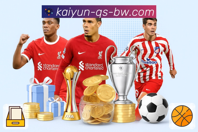 体育内容实时串流更全面，就选开云APP