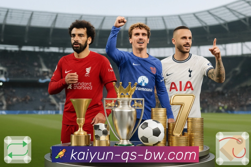 开云 带来更专业的体育赛事直播。