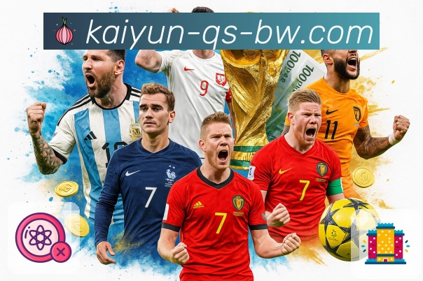 行业荣耀认可榜