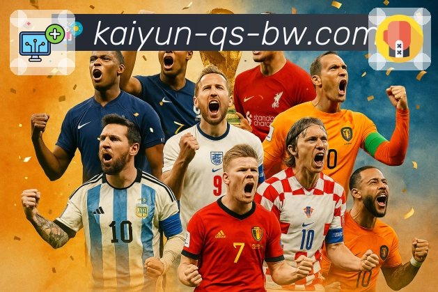 行业荣耀认可榜