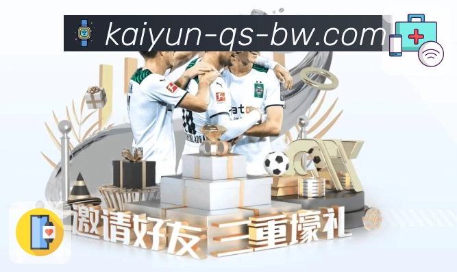 行业荣耀认可榜