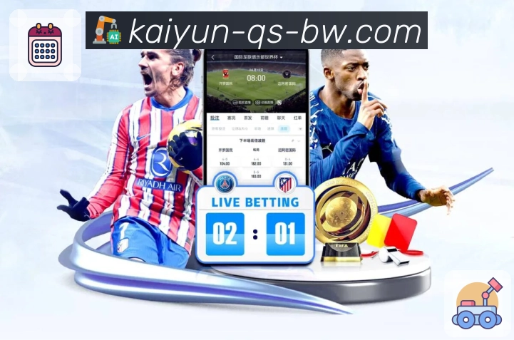 行业荣耀认可榜